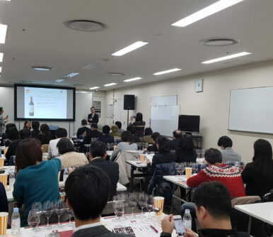 La DO Utiel-Requena presenta sus vinos en Foodex Japan 2019
