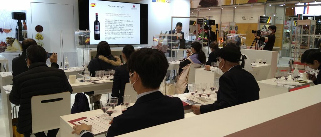 Los vinos de la DO Utiel-Requena viajan hasta Foodex Japan 2022